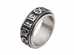Stainless Steel Ring RS-1044