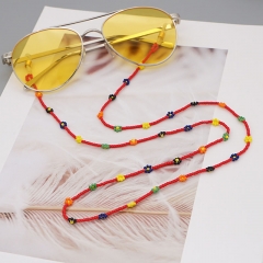 Sunglasses and Mask Chain  MG-N200022
