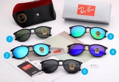 Fashion Glasses with Case YJRAY-4171