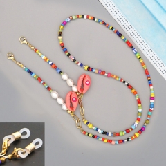 Sunglasses and Mask Chain  ZZ-N200067