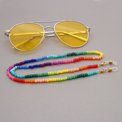Sunglasses and Mask Chain  GZ-N200023