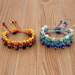 Fashion Bracelet  C-B200084
